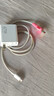 小米 原装6A数据线type-c充电线适配USB-C接口手机游戏机适用小米15红米k90/ Note13 实拍图