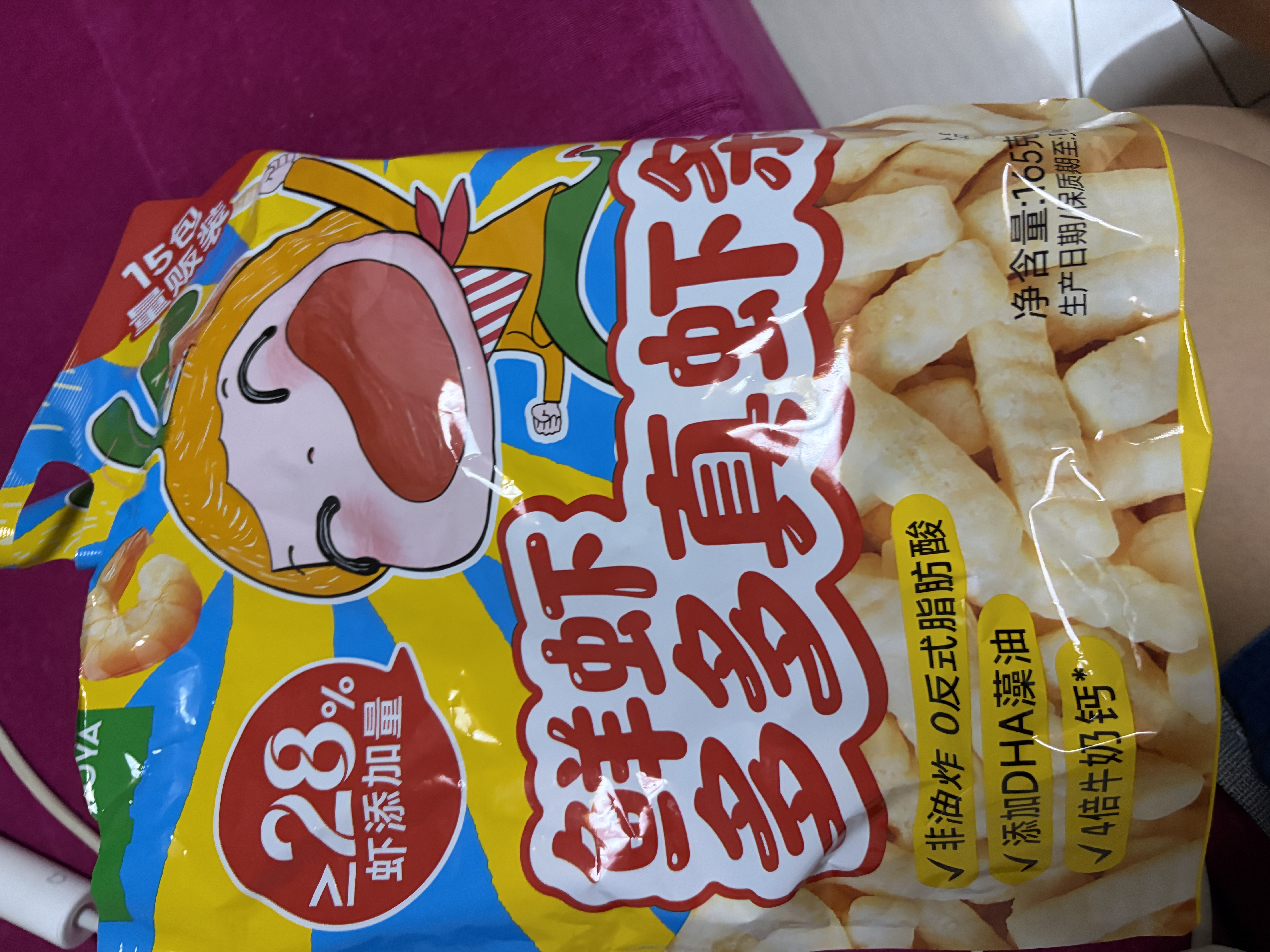 窝小芽鲜虾多多真虾条儿童零食非油炸磨牙饼干虾片脆片165g量贩装 实拍图