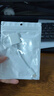 MasentekType-C转双Type-C耳机转接线 适用苹果手机iPad转换器二合一分线充电听歌通话iPhone1765Lighting 实拍图