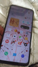 vivo iQOO Z1 / Z1x 二手5G手机 144Hz竞速屏 6.57英寸 学生电竞游戏手机 【iQOO Z1x】水漾白 6GB+128GB 95成新 实拍图