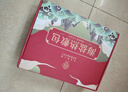 同仁堂海盐袋热敷包热敷袋理疗袋电加热理疗膝盖热敷艾灸艾草 护膝绿 实拍图