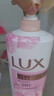 力士（LUX）(LUX)沐浴露 恒久嫩肤 淡雅香氛 娇肤香氛沐浴乳1000g留香 实拍图