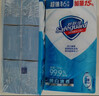 舒肤佳香皂 纯白清香115g*6块皂 99.9%除菌 洗澡沐浴皂肥皂新旧包装随机 实拍图