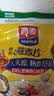 西麦即食燕麦片1980g 谷物代餐早餐膳食纤维无额外添加蔗糖 实拍图