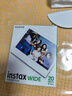 INSTAX富士instax立拍立得 宽幅相纸 白边双包装20张（适用于WIDE系列相机） 实拍图
