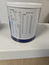安素【原研进口】雅培安素 肠内营养粉剂(TP) 400g/盒 蛋白粉全营养补充香草味医用级别 实拍图