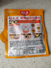 好人家高纤谷物粉蒸肉调料120g【0添加防腐剂】含膳食纤维低负担 实拍图
