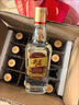五粮液股份出品 绵柔尖庄光瓶131 浓香型白酒 42度 500ml*12瓶 原箱 实拍图
