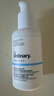 THE ORDINARY5%烟酰胺脸部身体二合一精华乳100ml提亮保湿护肤品男女生日礼物 实拍图