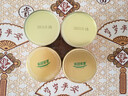 乐品乐茶明前特级毛尖绿茶2026新茶嫩芽春茶自己喝茶叶礼盒装250g送长辈 实拍图
