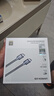 绿联HDMI线2.1版认证 8K60Hz 4K240Hz高清视频连接线 笔记本电脑机顶盒接电视显示器投影仪3米80602 实拍图