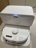 美的（Midea）V16s Pro超薄上下水 扫地机器人扫拖一体自动清洗【热水喷拖】自集尘热水洗拖布宠物 实拍图