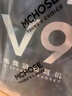 迈从（MCHOSE）V9 Pro游戏耳机头戴式四模电竞电脑耳机三角洲行动fps吃鸡听声辨位电竞芯片7.1声道无线蓝牙有线 V9 Pro 黑红【游戏耳机金榜TOP1】 实拍图