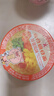 公仔面 海鲜麻油牛肉迷你碗仔面方便面桶装小碗速食泡面 香港公仔面碗面 公仔混搭12碗+5杯统一迷你日式豚骨拉面 实拍图
