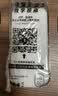 第一卫DIVI适用苹果12Pro钢化膜iPhone12/12Pro磨砂手机膜全屏覆盖高清手游电竞抗指纹防摔玻璃保护贴膜 实拍图