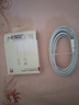 华为原装5A 6A数据线type-c充电器线超级快充66w88w100wp90p80mate80 70 60 50 40 x7 x6荣耀nova15 14 SuperCharge【5A闪充线】白色 华 实拍图