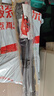 京呈适用富士施乐docucentre s2110 S2010 S1810粉盒S2520墨盒S2320施乐2011硒鼓 原装再生单支12000页 实拍图