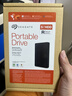 希捷（SEAGATE）移动硬盘5TB USB3.0 简系列2.5英寸 黑色 机械硬盘 便携大容量 笔记本电脑外接 外置办公 数据恢复 实拍图