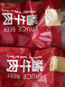 康新牧场酱牛肉80g×10袋即食牛肉健身代餐熟食牛腱子下酒菜零食年货礼品 实拍图