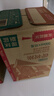 农夫山泉东方树叶乌龙茶500ml*15瓶无糖茶饮料0糖0脂0卡整箱装饮品 实拍图