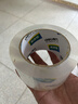 得力（deli）高品质高透明封箱胶带仓库打包胶带 60mm*100y*50um(91.4m/卷) 6卷/筒 办公用品防风胶带 30325 实拍图