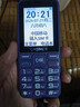 金立（Gionee）老年机 老年手机 超长待机老人手机 大字体大声音4G全网通全新大按键学生老人专用手机 G510 紫色 实拍图