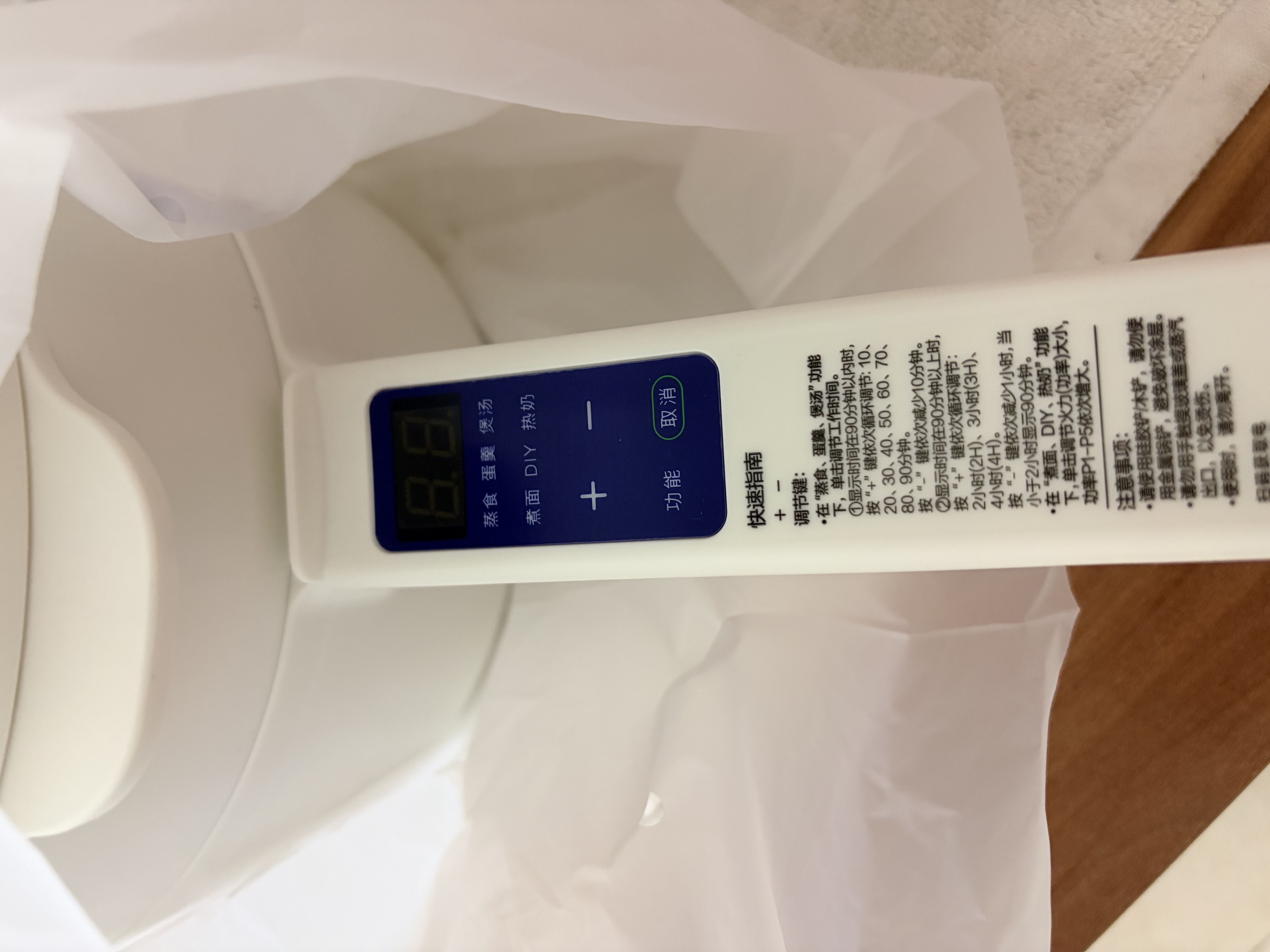 babycare婴儿辅食盒玻璃宝宝辅食保鲜工具便携防漏蒸煮冷冻储存青+粉220ml 实拍图