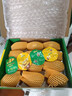 佳沛（zespri）新西兰 金果12粒特大果单果124-146g 端午节礼物水果礼盒 猕猴桃 实拍图