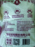 莲花味精2000g 【纯粮酿造99%高纯度】零添加 家用大包装 餐饮批发 实拍图