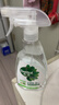 滴露（Dettol）除菌喷雾500ml冰箱清洁剂除味剂冰箱清洗清洁消毒除臭杀李斯特菌 实拍图
