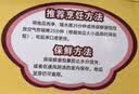 京鲜生桥头地瓜地标红薯新鲜现挖净重4.5斤装源头直发100g-400g礼盒装 实拍图