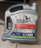 统一（Monarch）京保养 机油全合成机油汽机油  5W-30 SN级 4L 汽车保养 实拍图