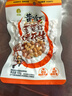 黄飞红（HUANGFEIHONG）裹衣五香烘烤花生103g*6袋（618g） 实拍图
