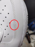 耐克NIKE男空军一号AF1 运动鞋CW2288-111白42 实拍图