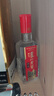 泸州老窖特曲 浓香型白酒52度100ml*2瓶 品鉴小酒礼盒 （非卖品） 实拍图