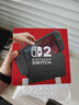 Nintendo Switch 2 游戏机港版【单机标准版 不含游戏】任天堂掌上大屏高刷支持HDR家用易上手便携体感掌机 实拍图