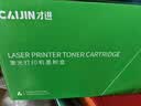 才进适用惠普178nw硒鼓HP118a硒鼓179fnw 150a 150nw粉盒Color Laser MFP m178nw彩色打印机墨盒W2080A墨粉仓 实拍图