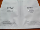 如薇（RNW）去黑头鼻贴膜5组10片免撕拉面膜导出精华液粉刺草莓鼻收缩毛孔 实拍图