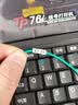 硕方线号机套管 pvc内齿梅花管白色号码管打号管打印机套管FM-1.0 实拍图