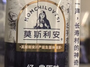 光明莫斯利安金装常温原味酸奶200g*24盒 家庭分享装整箱送礼京东自营 实拍图