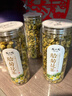 陈一凡胎菊花茶 精选桐乡胎菊王花蕾 泡水喝的花草茶搭枸杞茶罐装60g 三罐胎菊180g 实拍图