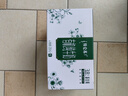 蒙牛【18天新鲜直达】特仑苏有机牛奶250ml*16盒 囤货礼盒 热门商品 实拍图