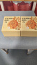 悠谷翁黄精坚果桃酥无糖早餐饼干山姆同款糖尿病老人药食休闲零食1斤 实拍图