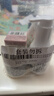 松达儿童面霜婴儿山茶油润肤乳宝宝保湿乳液滋润128g+68g 实拍图