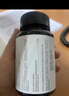 善仙度（SpringXanadu）甲钴胺片维生素b12营养修复神经改善耳鸣手脚麻原装进口官方正品 【1瓶体验装】 90片*1瓶 实拍图