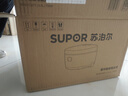 苏泊尔（SUPOR）【价保618】电饭煲4-5人4升大容量蓝钻厚釜家用智能多功能微压不粘电饭锅SF40FC871 实拍图