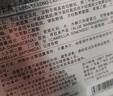 ZEESEA滋色散粉定妆蜜粉姿色持妆遮瑕不脱妆晚安干粉 柔紫色4g 生日礼物 实拍图