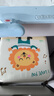 儿童增高垫餐椅加厚加高坐垫子四季透气小学生吃饭学习宝宝座椅垫 音乐狮子【四季款厚度 10cm】 39×39cm 实拍图