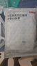京东京造 旅行收纳袋  行旅箱衣物收纳包出差分装袋旅游必备用品10件套 实拍图