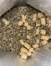 LEGENDSANDY蓝氏 全价猫粮成猫幼猫生骨肉冻干粮 猎鸟乳鸽系列兔肉口味1.5kg 实拍图